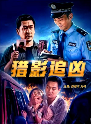2025新澳内部爆料最新消息